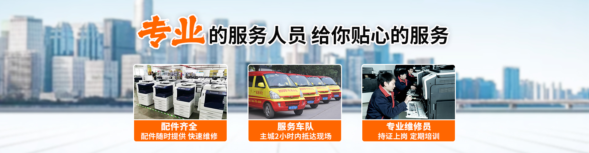 2 重慶停車(chē)場(chǎng)管理系統(tǒng)